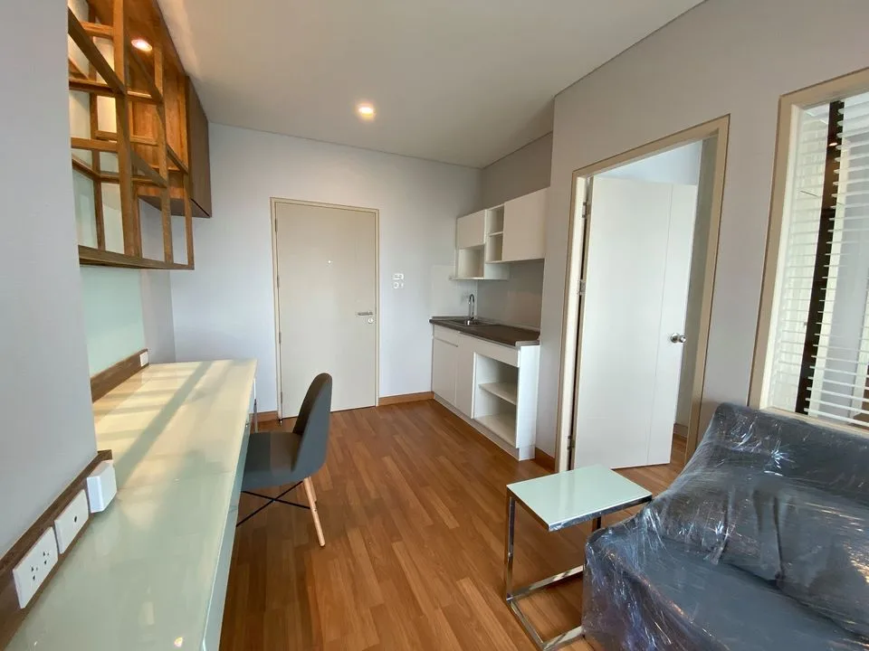 Lumpini Park Vibhavadi - Chatuchak — photo 2