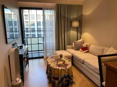 The Reserve Sukhumvit 61