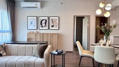Ideo Rama 9 - Asoke