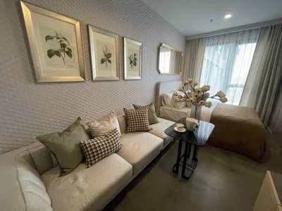 Coco Parc