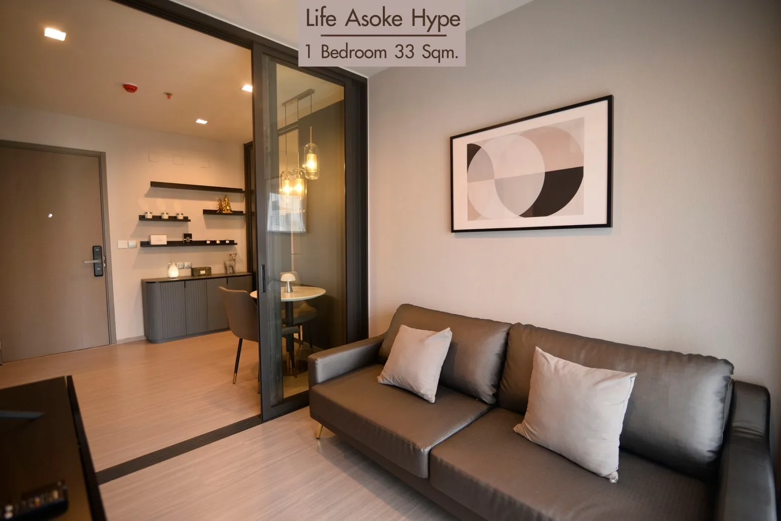 Life Asoke Hype — photo 1