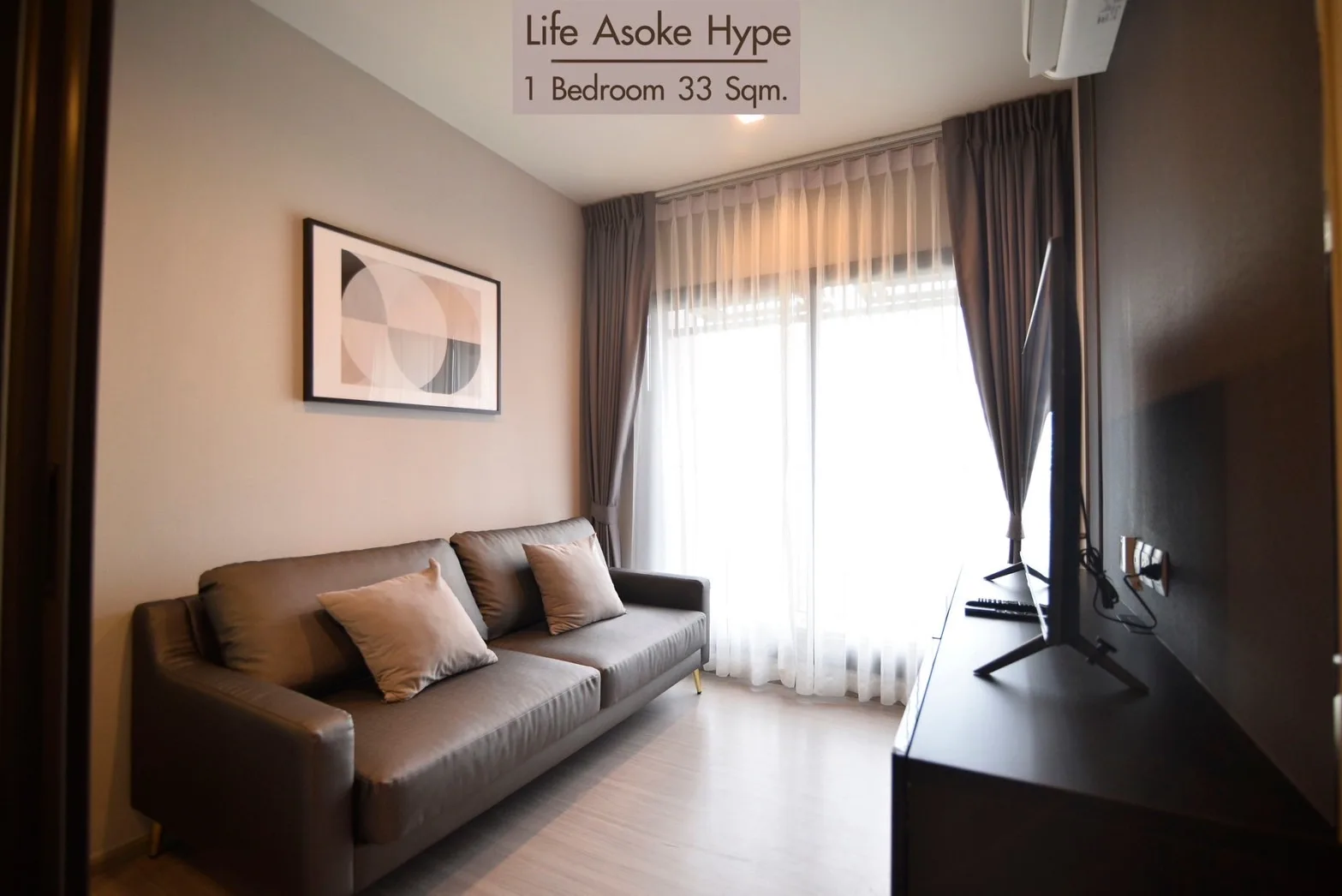 Life Asoke Hype — photo 2