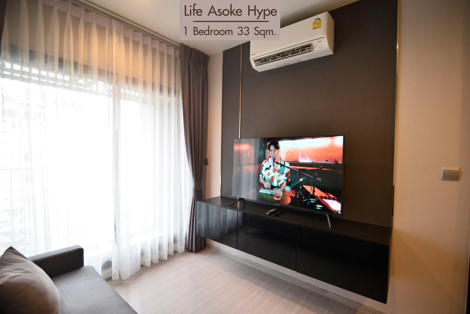 Life Asoke Hype — photo 3