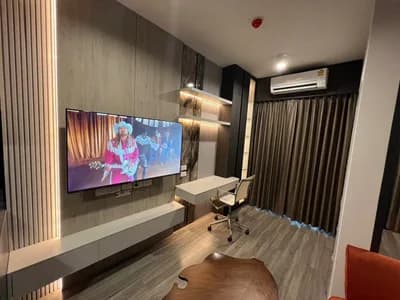 Ideo Chula – Samyan