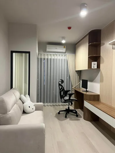 Ideo Chula – Samyan