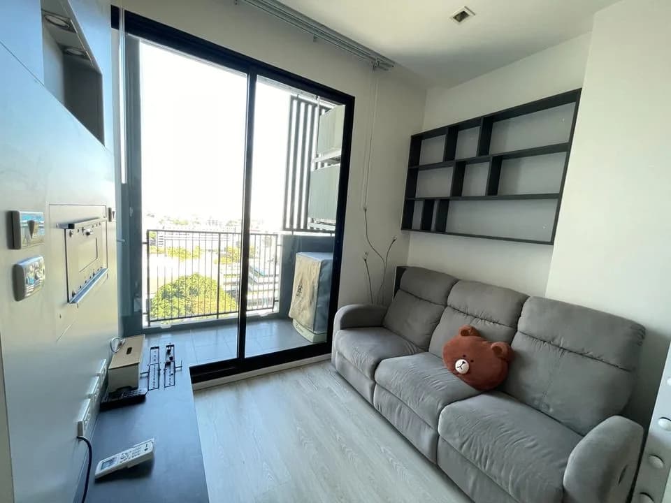 Quinn Condo Ratchada — photo 1