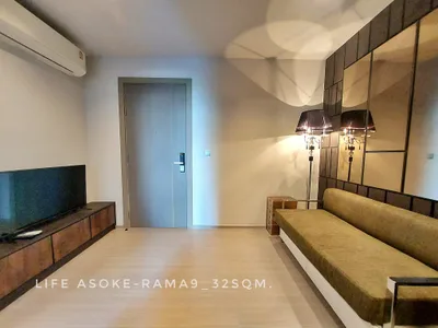 LIFE Asoke - Rama 9