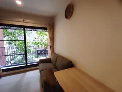 LIFE Asoke - Rama 9