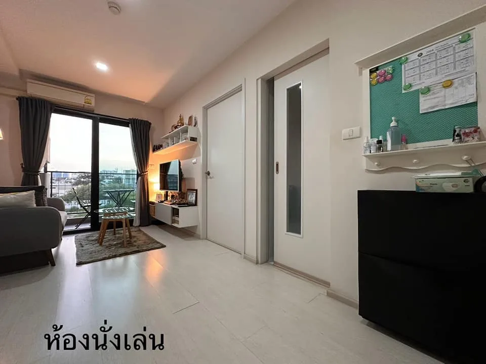 Condolette Pixel Sathorn — photo 1