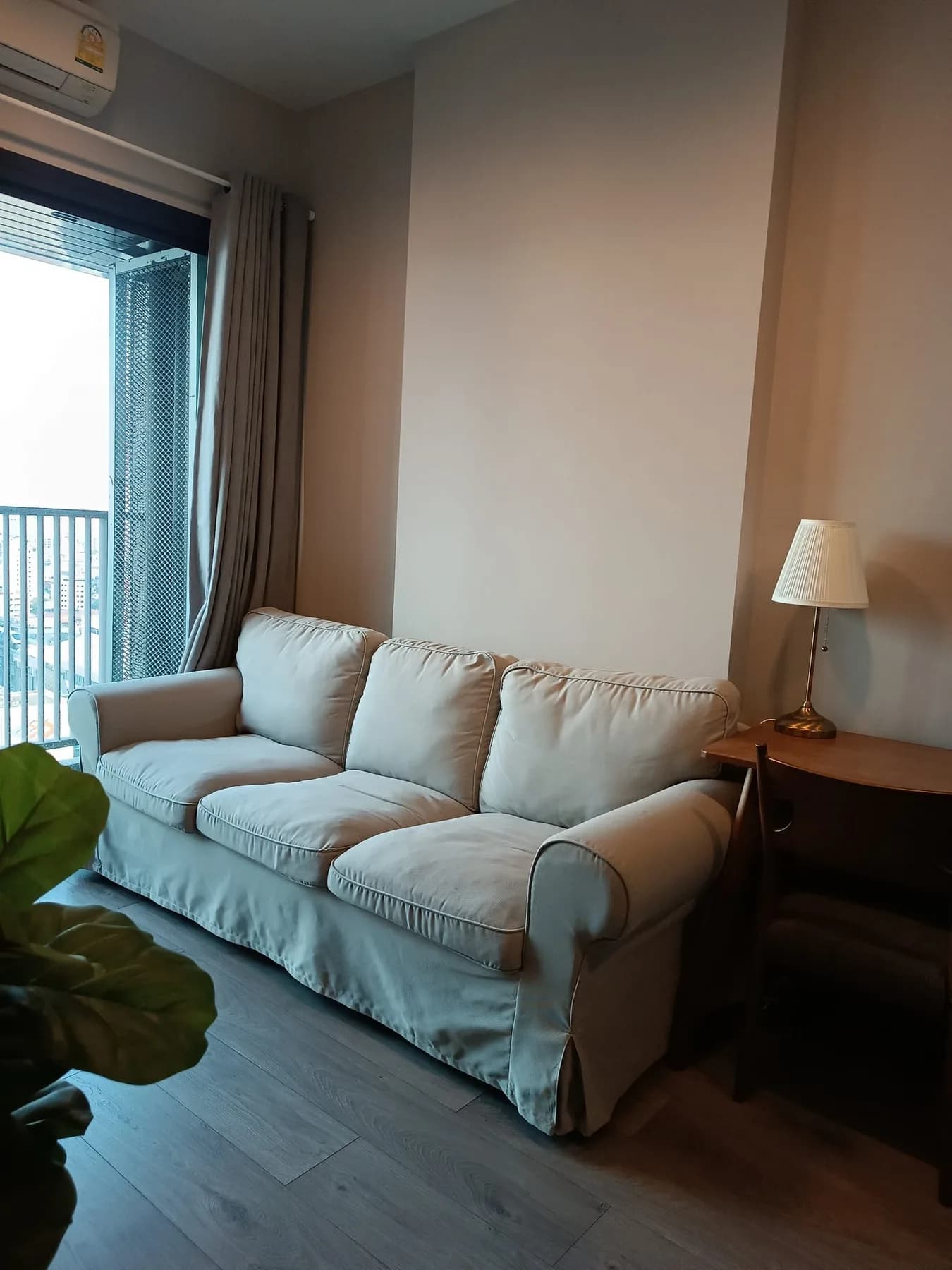 Whizdom Avenue Ratchada - Ladprao — photo 1