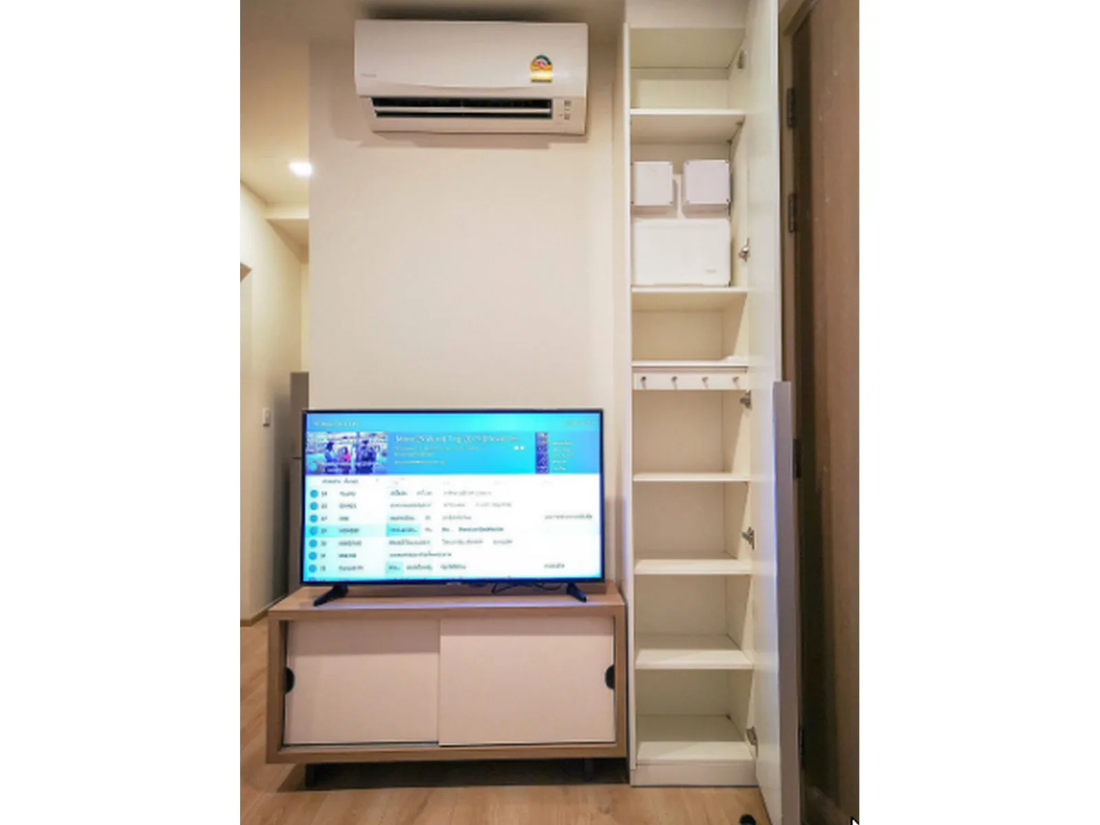 Chambers On - nut Station — photo 8
