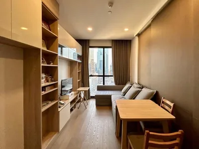 Ashton Chula - Silom