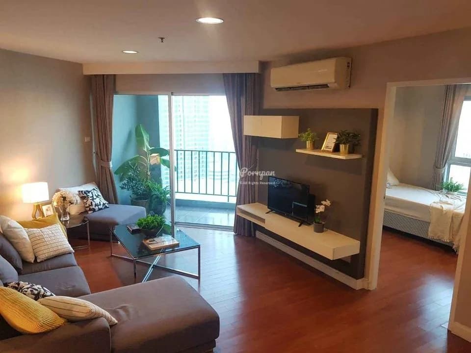 Belle Grand Rama 9 — photo 1
