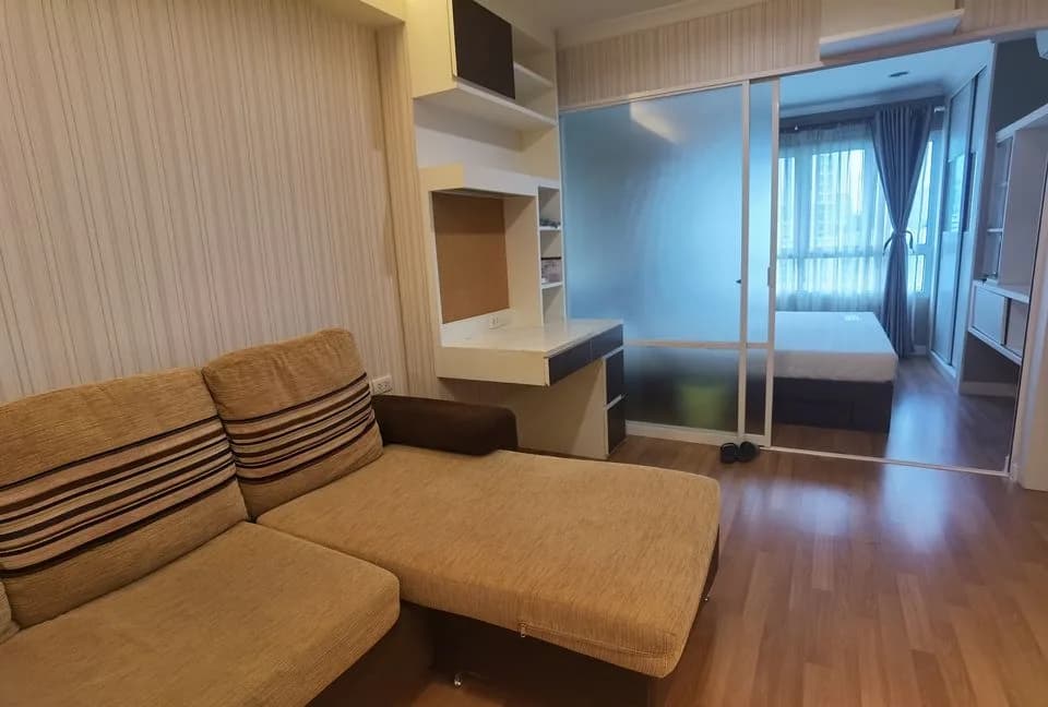 Lumpini Place Rama IX - Ratchada — photo 1