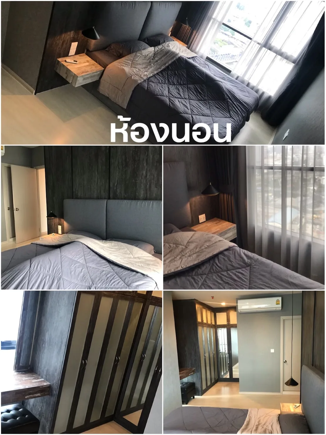 Life Sukhumvit 48 — photo 2