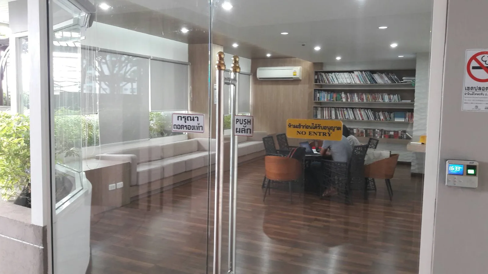 The Mark Ratchada - Airport Link — photo 15