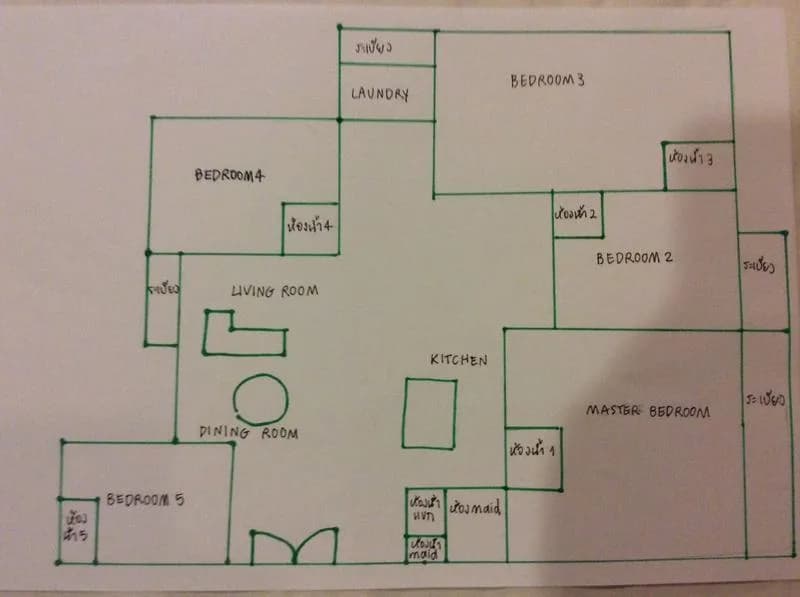 Tree Condo LUXE Sukhumvit 52 — photo 30