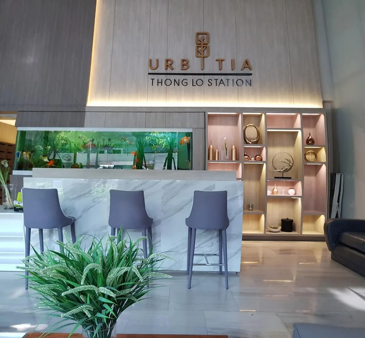 Urbitia Thong Lo — photo 15