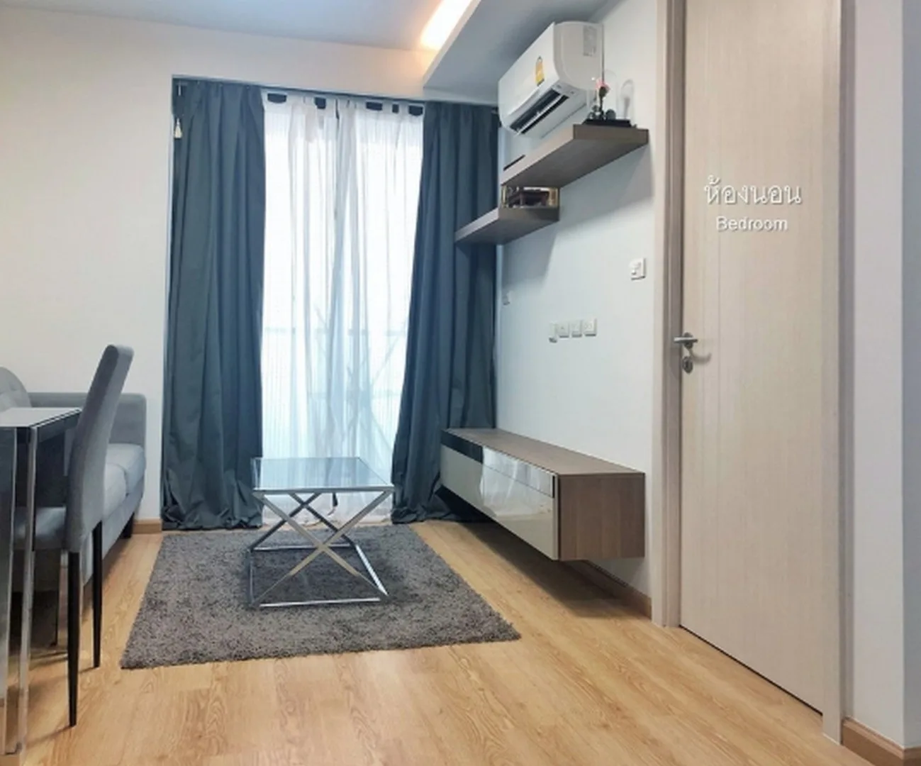 JRY RAMA9 CONDOMINIUM — photo 1