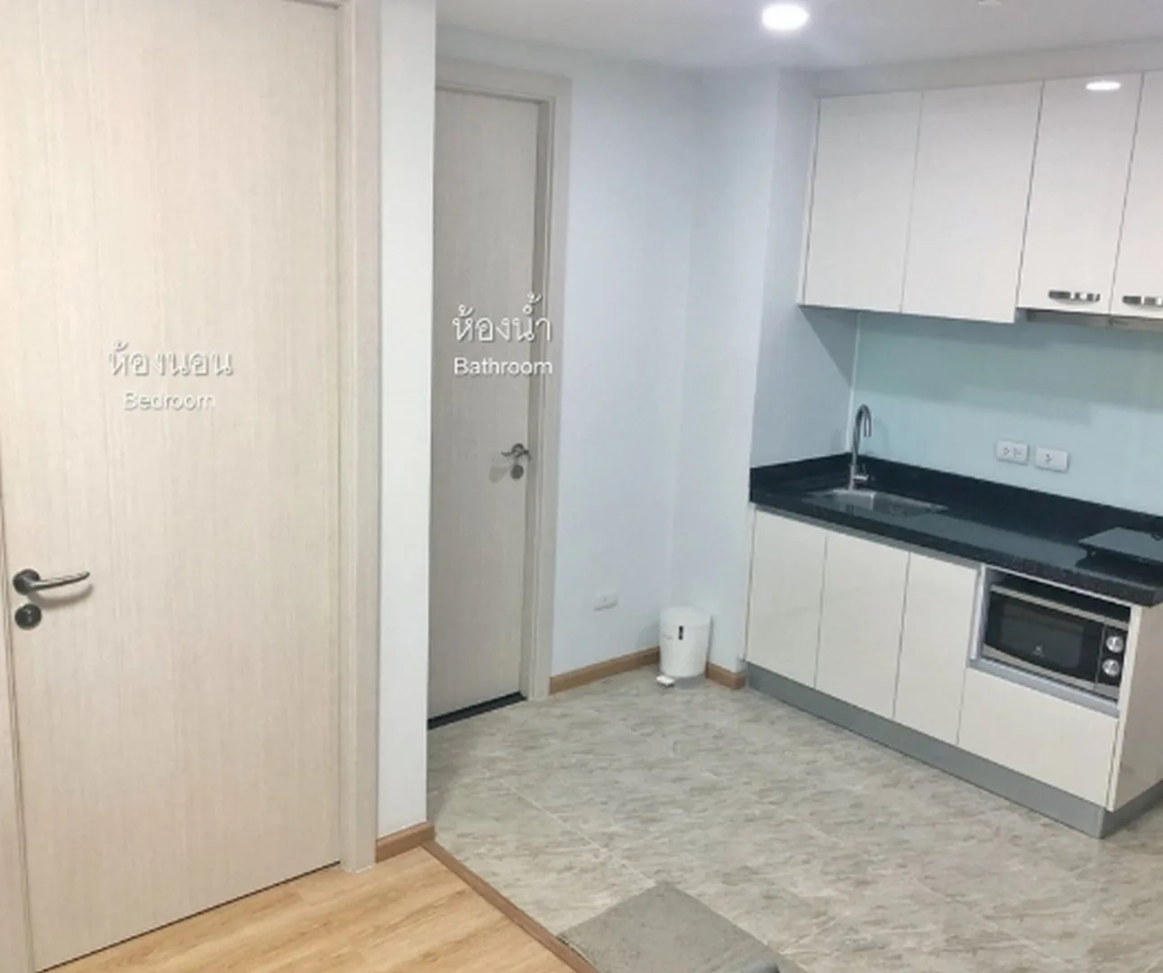 JRY RAMA9 CONDOMINIUM — photo 6