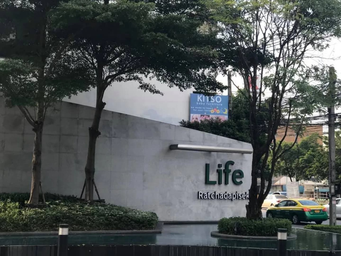 Life Ratchadapisek — photo 15