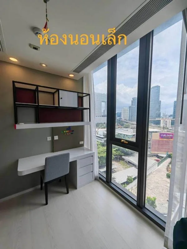 Mazarine Ratchayothin — photo 5