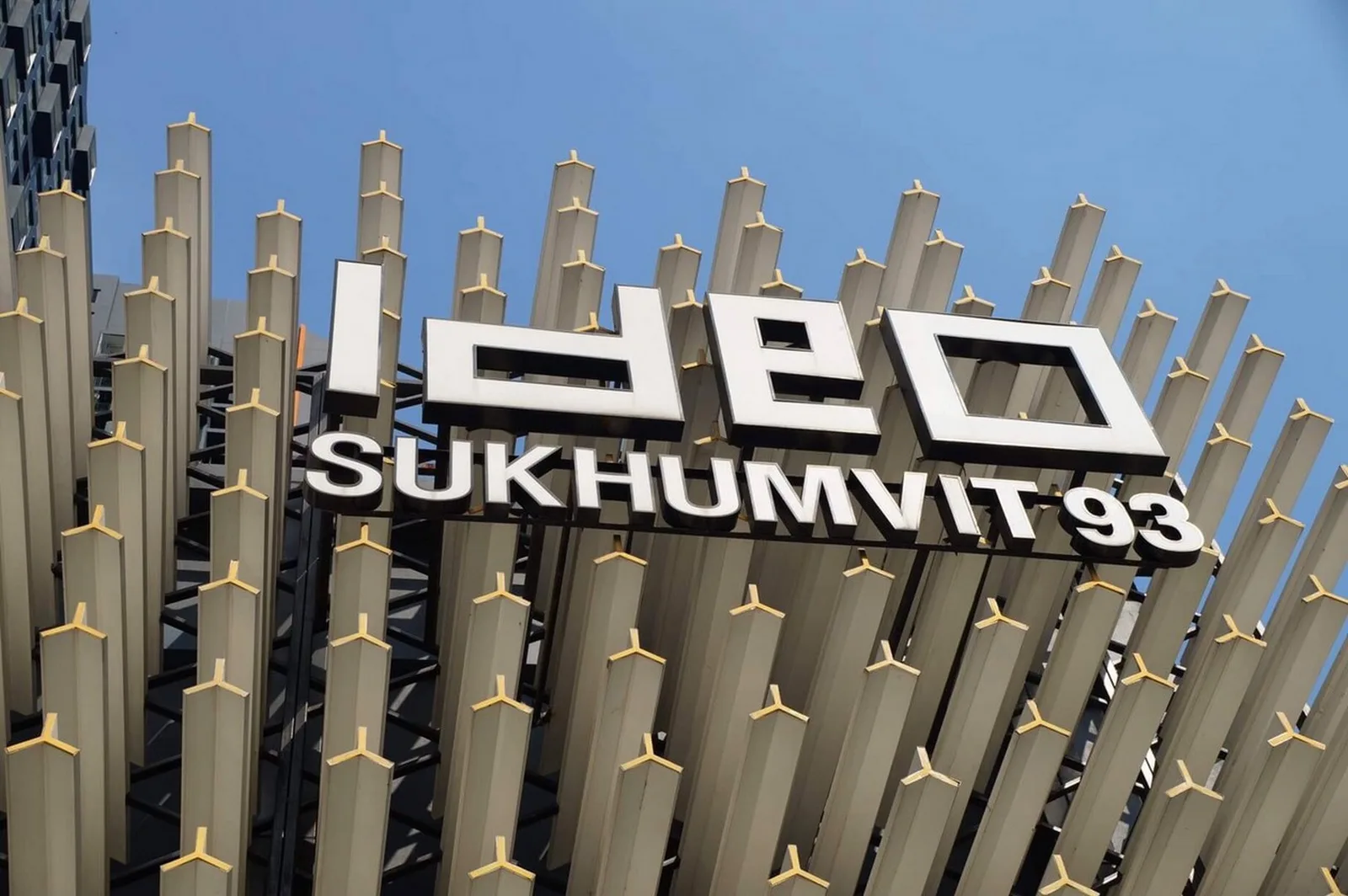 Ideo Sukhumvit 93 — photo 7