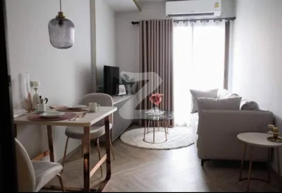 Chapter Thonglor 25