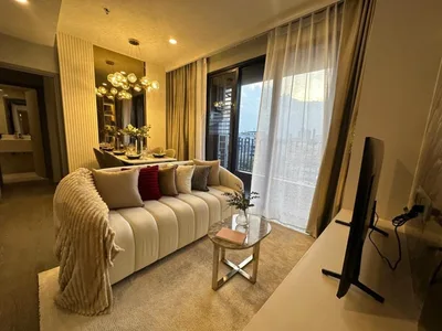 Coco Parc