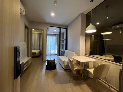 Park Origin Phaya Thai