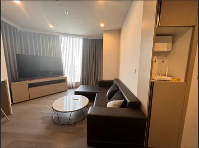 Coco Parc