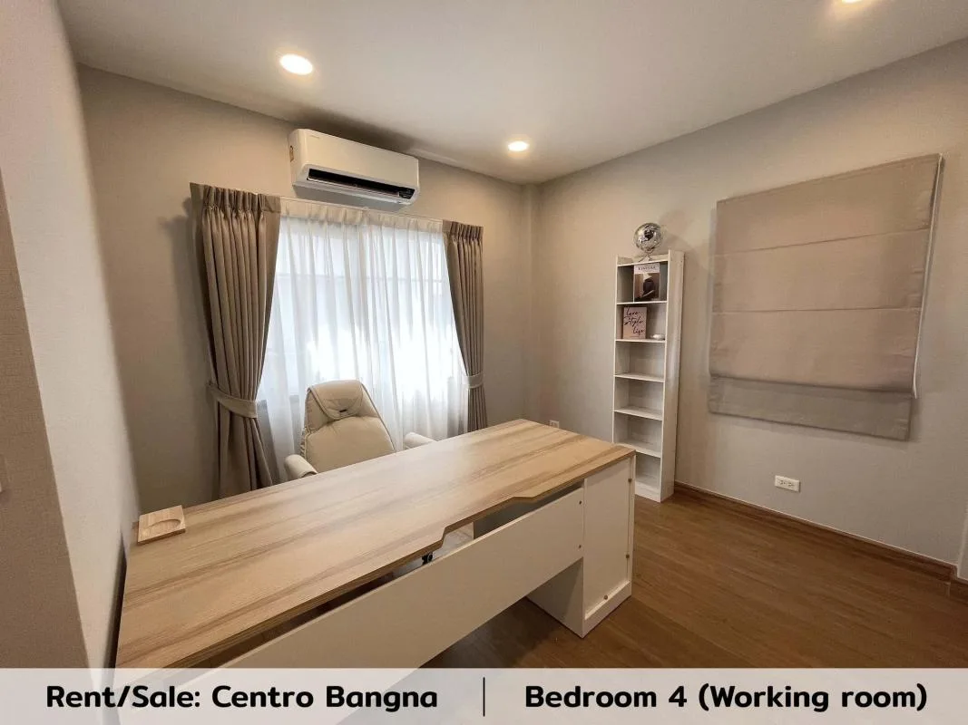 Centro Bangna - Km.7 — photo 13