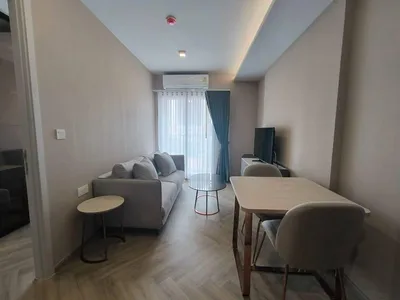 Chapter Thonglor 25