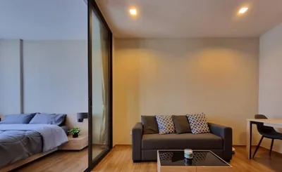 Hasu Haus