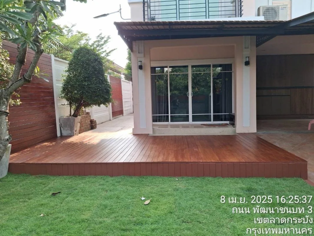 The Plant Rama9-wongwan2 — photo 19