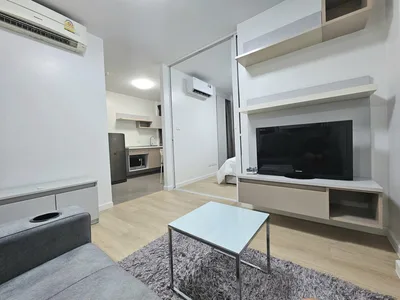 D Condo Ramkhamhaeng
