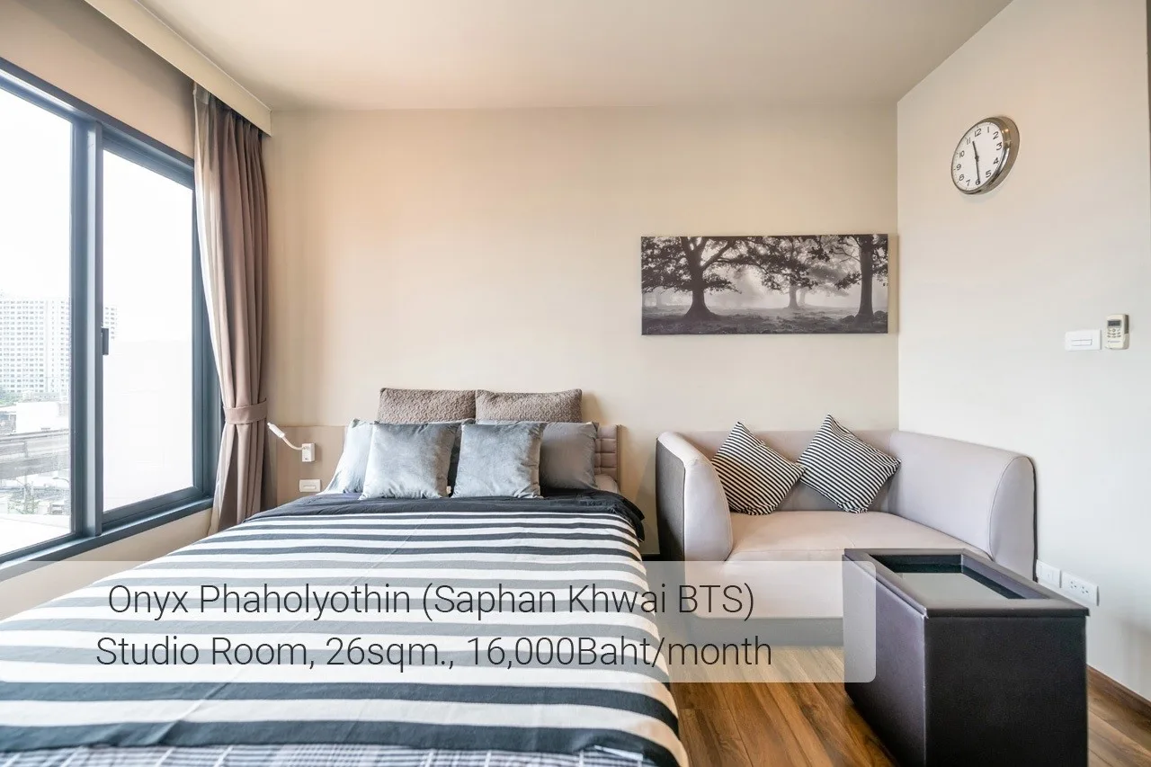 Onyx Phaholyothin — photo 2