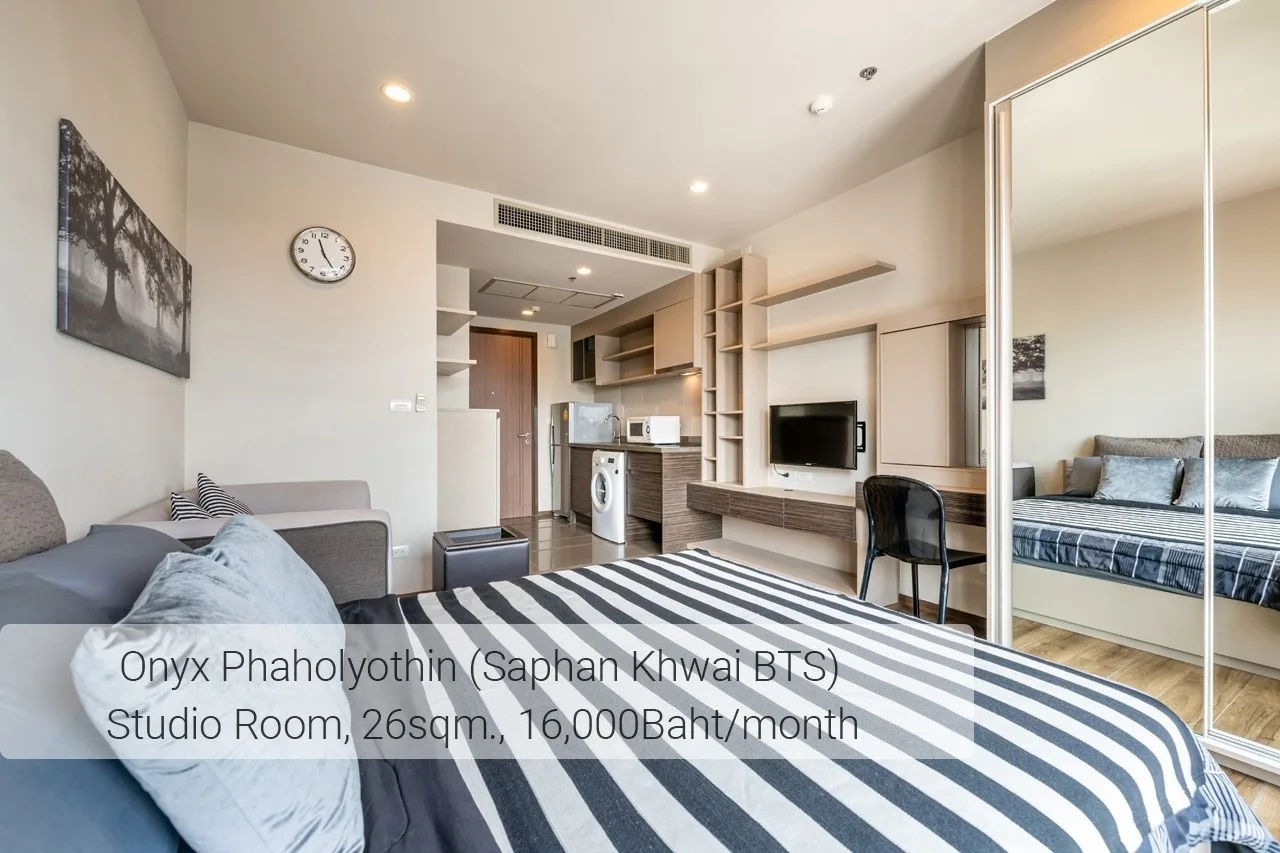 Onyx Phaholyothin — photo 4