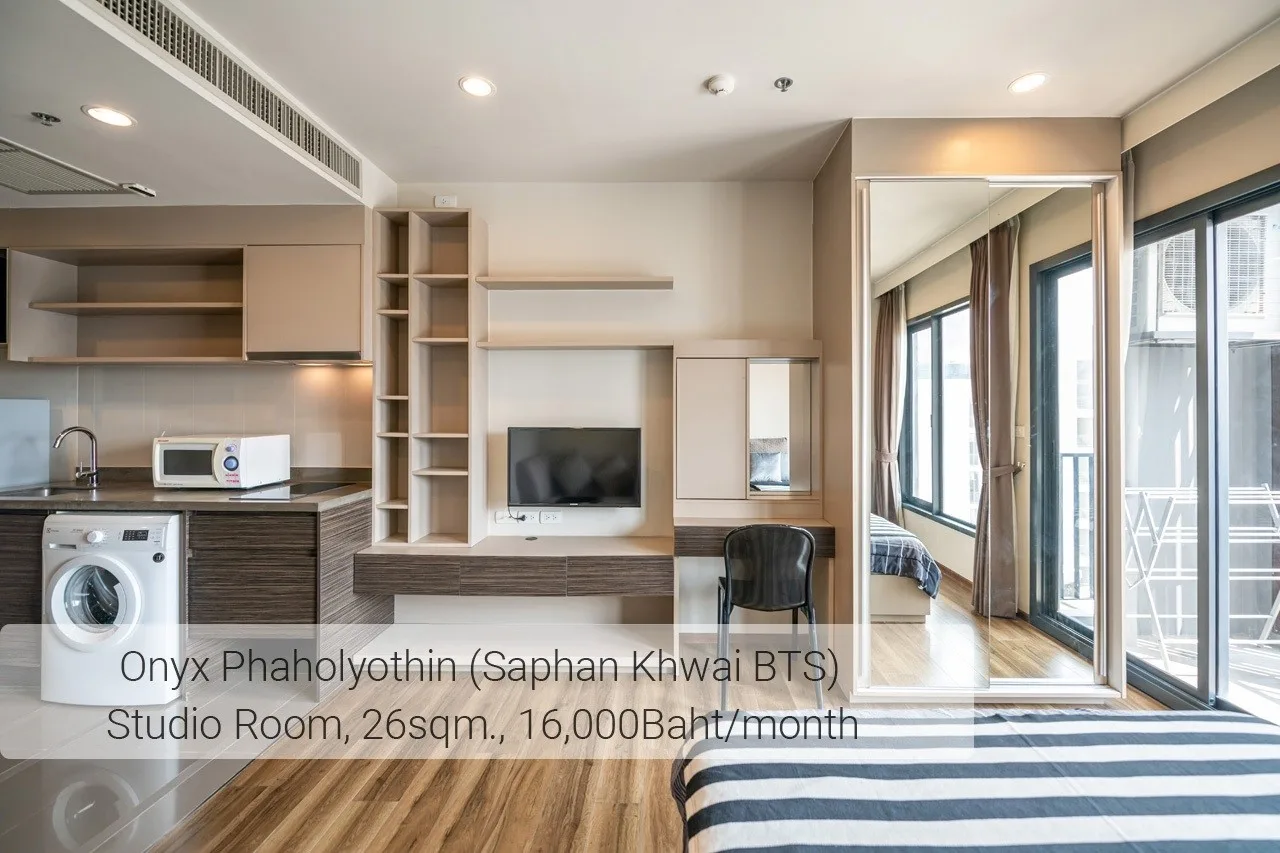 Onyx Phaholyothin — photo 5
