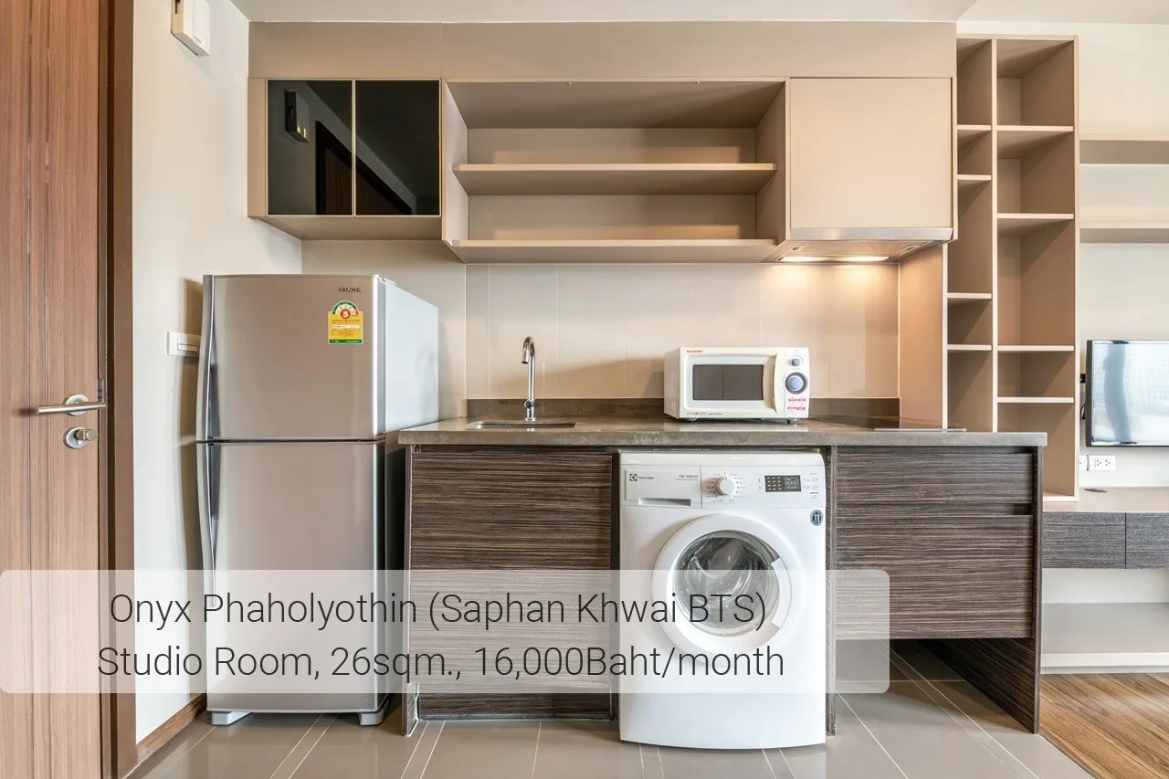 Onyx Phaholyothin — photo 7