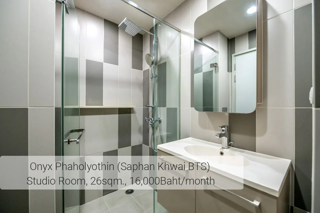 Onyx Phaholyothin — photo 9