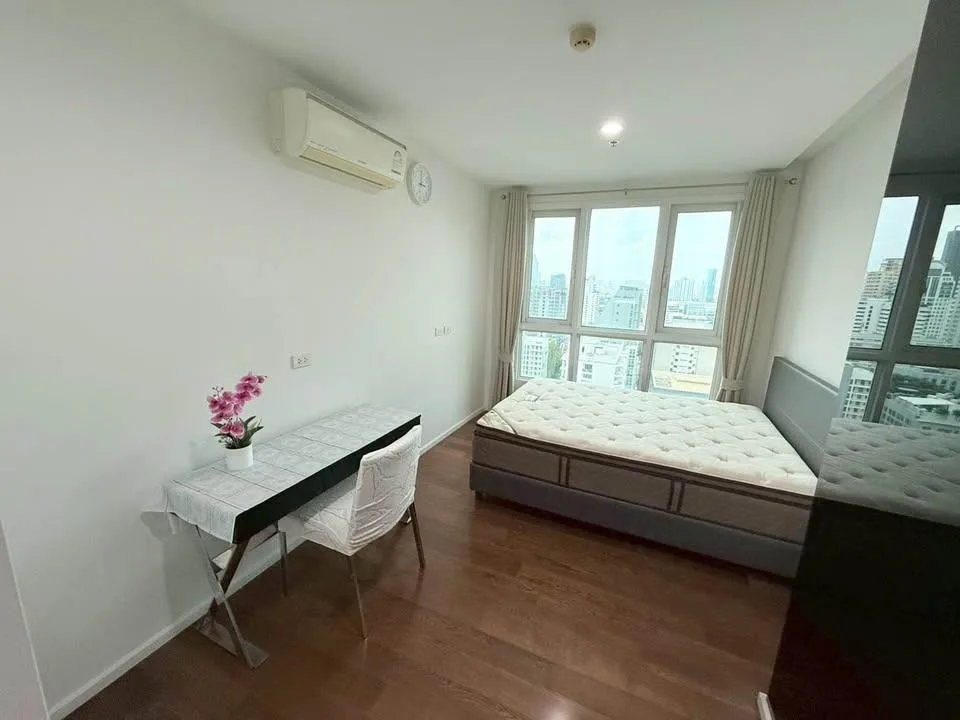 15 Sukhumvit Residences — photo 12