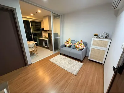 The Base Sukhumvit 77