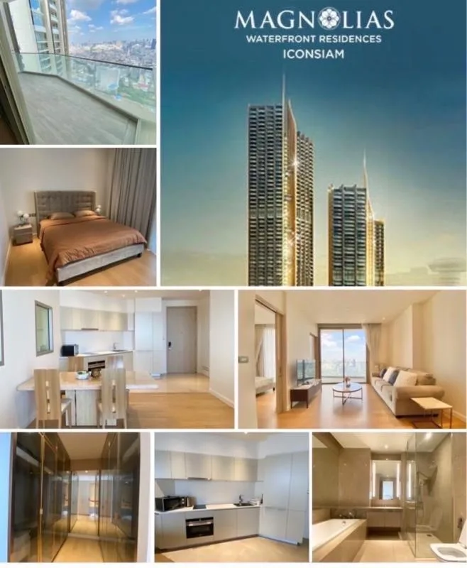Magnolias Waterfront Residences — photo 3