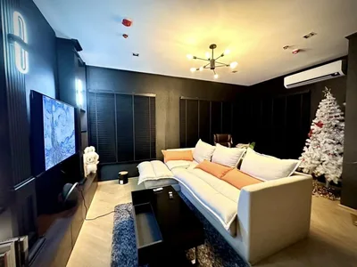 Na Reva Charoennakhon