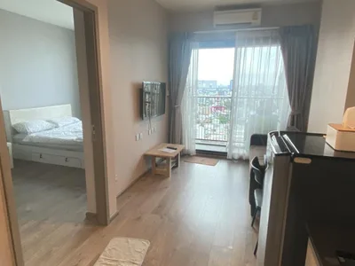 Whizdom Avenue Ratchada - Ladprao