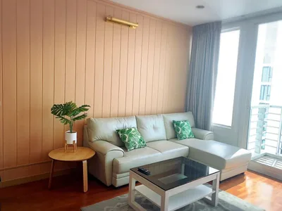 Siri Residence