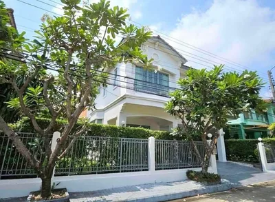 Manthana Srinakarin Village
