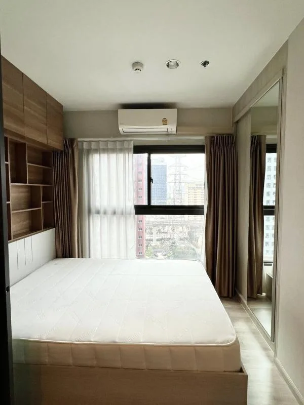 The Privacy Rama 9 — photo 4