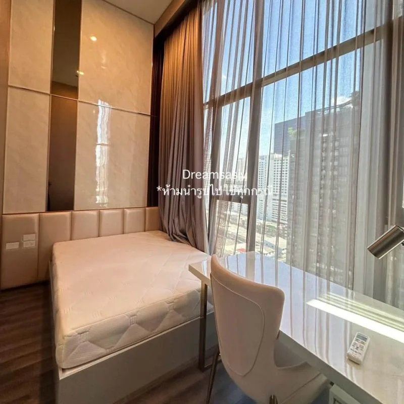 KnightsBridge Space – Rama9 — photo 4